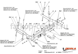 Фаркоп Imiola для HONDA ACCORD 1994-2003. Артикул H-008