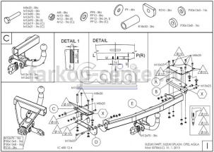 Фаркоп Galia для OPEL AGILA B 2008-2014. Артикул S078A