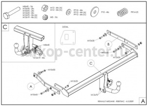 Фаркоп Galia для RENAULT SCENIC 3 2009-2016. Артикул R087A