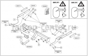 Фаркоп Brink для TOYOTA VERSO 2009-2013. Артикул 539400
