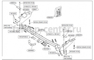 Фаркоп Brink для MAZDA MPV 1999-2006. Артикул 409800