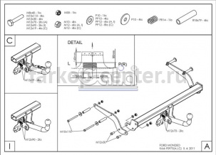 Фаркоп Galia для FORD MONDEO 2000-2007. Артикул F097A
