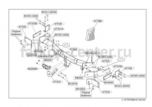 Фаркоп Brink для KIA SORENTO 2006-2009. Артикул 477500