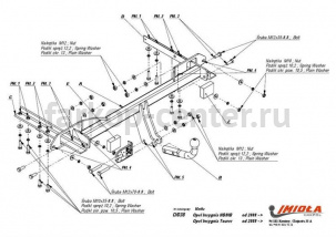Фаркоп Imiola для OPEL INSIGNIA 2008-2017. Артикул O-038