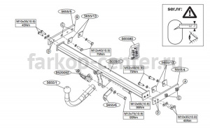 Фаркоп Brink для VOLVO V40 Cross Country 2012-2019г. Артикул 565500