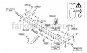Фаркоп Brink для VOLVO V40 Cross Country 2012-2019г. Артикул 565500