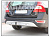 Фаркоп для VOLVO XC70. с 2007 г.в.