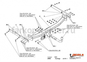 Фаркоп Imiola для FORD KUGA 2013-2019г. Артикул E-042