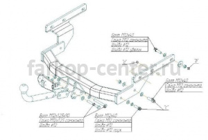Фаркоп Bosal Russia для VOLKSWAGEN MULTIVAN T4 1992-2003. Артикул 2119-A