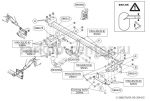 Фаркоп Brink для MERCEDES-BENZ C-CLASS W205 2014-2019г. Артикул 588200