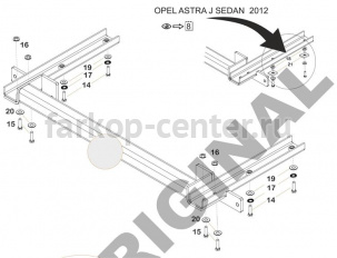 Фаркоп Aragon для OPEL ASTRA J седан 2009-2015. Артикул E4510DV