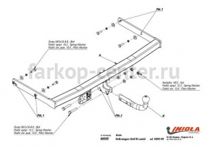 Фаркоп Imiola для VOLKSWAGEN GOLF 3 1991-1997. Артикул W-005
