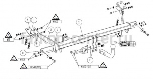Фаркоп Bosal Russia для PEUGEOT PARTNER 2 2008-2019г. Артикул 2551-A