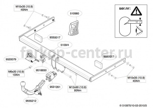 Фаркоп Brink для SKODA SUPERB 2008-2015. Артикул 510900