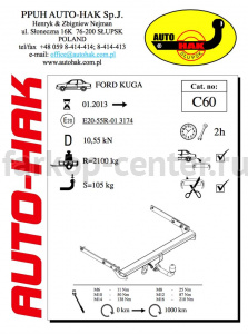 Фаркоп Auto-Hak для FORD KUGA 2013-2019г. Артикул C 60
