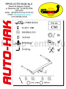 Фаркоп Auto-Hak для FORD KUGA 2013-2019г. Артикул C 60