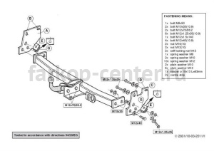 Фаркоп Brink для TOYOTA HIACE 1995-2005. Артикул 283100