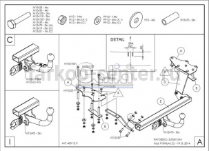 Фаркоп Galia для SUZUKI SX4 2006-2013. Артикул F109C