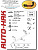 Фаркоп для MITSUBISHI L200. Без выреза в бампере. с 2015 г.в.