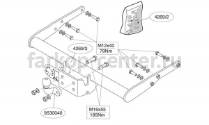 Фаркоп Brink для VOLKSWAGEN CARAVELLE T5 2003-2015. Артикул 426900