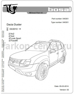 Фаркоп Bosal для RENAULT DUSTER 2010-2015. Артикул 040-301