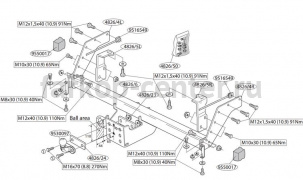 Фаркоп Brink для FORD RANGER 1999-2007. Артикул 482600