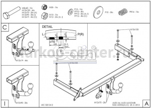 Фаркоп Galia для AUDI A4 1994-2000. Артикул A035A
