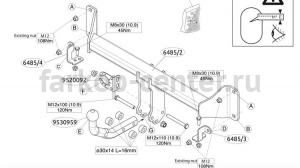 Фаркоп Brink для BMW X3 G01 2017-2019г. Артикул 648500