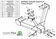 Фаркоп для HYUNDAI PORTER. Без выреза в бампере. тагаз с 2005 по 2012 г.в.