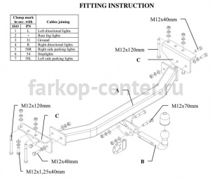 Фаркоп Auto-Hak для MITSUBISHI PAJERO SPORT 1998-2008. Артикул Z 29
