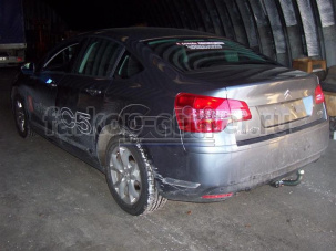 Фаркоп Galia для CITROEN C5 2008-2019г. Артикул C055A