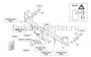 Фаркоп Brink для FORD EXPLORER 2011-2015. Артикул 578900