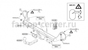 Фаркоп Brink для BMW 3-SERIES F30/F31 2011-2019г. Артикул 554400