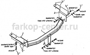Фаркоп Bosal Russia для JEEP GRAND CHEROKEE WJ 1999-2004. Артикул 4810-A