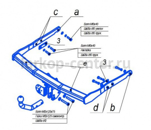 Фаркоп Bosal Russia для FORD GALAXY 2006-2015. Артикул 3957-A