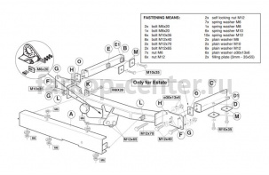Фаркоп Brink для MERCEDES-BENZ C-CLASS W205 2014-2019г. Артикул 352600