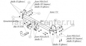Фаркоп Bosal Russia для CHEVROLET AVEO 2012-2019г. Артикул 5264-A