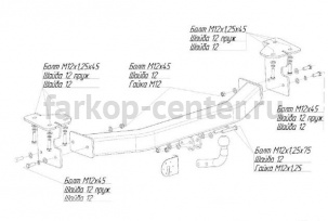 Фаркоп Bosal Russia для SUZUKI GRAND VITARA 2005-2016. Артикул 2850-A
