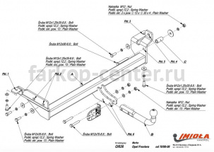 Фаркоп Imiola для OPEL FRONTERA B 1998-2004. Артикул O-036