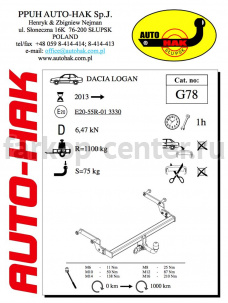 Фаркоп Auto-Hak для RENAULT LOGAN 2014-2019г. Артикул G 78