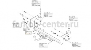 Фаркоп Bosal Russia для LIFAN BREEZ 2007-2014. Артикул 3310-A
