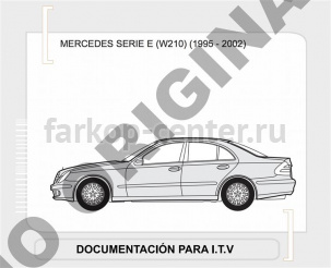 Фаркоп Aragon для MERCEDES-BENZ E-CLASS W210 1995-2002. Артикул E4115AA