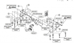 Фаркоп Brink для SUZUKI GRAND VITARA 2005-2016. Артикул 534900