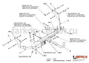 Фаркоп Imiola для CITROEN XSARA PICASSO 1999-2012. Артикул C-014