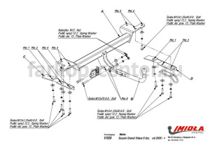 Фаркоп Imiola для SUZUKI GRAND VITARA 2005-2016. Артикул V-026
