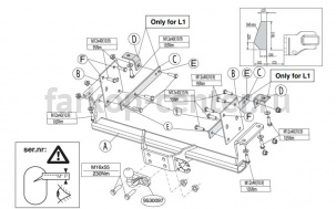 Фаркоп Brink для OPEL MOVANO B 2010-2019г. Артикул 542800