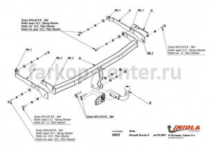 Фаркоп Imiola для RENAULT SCENIC 2 2003-2009. Артикул R-029