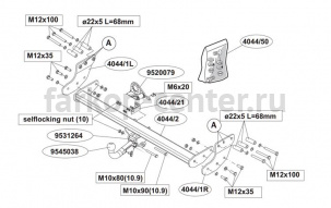 Фаркоп Brink для VOLVO XC90 2002-2015. Артикул 404400