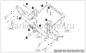 Фаркоп Baltex для LAND ROVER RANGE ROVER 2012-2019г. Артикул 34.2564.32