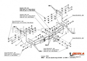Фаркоп Imiola для VOLKSWAGEN CRAFTER 2006-2017. Артикул M-021
